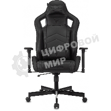 Кресло Knight Gladiator черный, экокожа, 120 кг, механизм качания