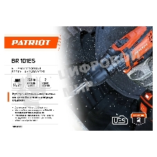 Дрель-шуруповерт Patriot BR 101ES, 12 В, 2 Ач, 25 Нм, щеточный