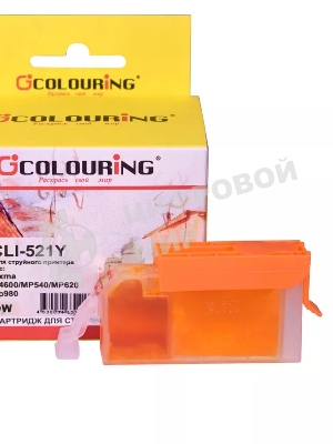 Картридж струйный Colouring CG-CLI-521Y желтый с чипом водный (9 мл) для Canon IP3600/IP4600/MP540/MP550/MP620/MP630/MP980