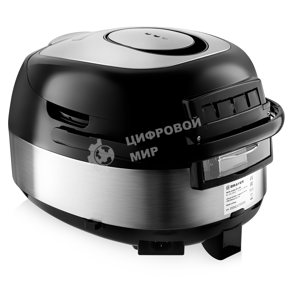 Мультиварка BRAYER BR2404 5л 860Вт серебристый/черный