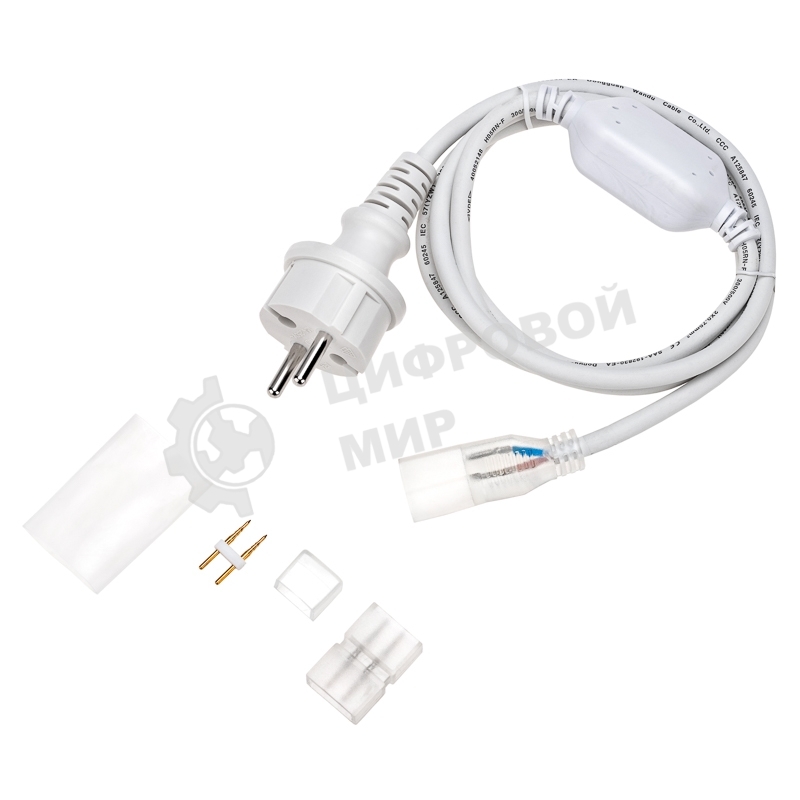 Установочный набор для одностороннего Гибкого неона Neon-night 8х16 мм (шнур питания каучук с диодным мостом и вилкой, заглушка, переходная муфта, игла) 1,5м