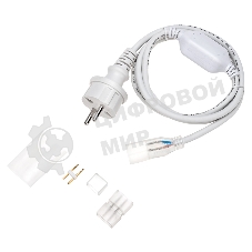 Установочный набор для одностороннего Гибкого неона Neon-night 8х16 мм (шнур питания каучук с диодным мостом и вилкой, заглушка, переходная муфта, игла) 1,5м