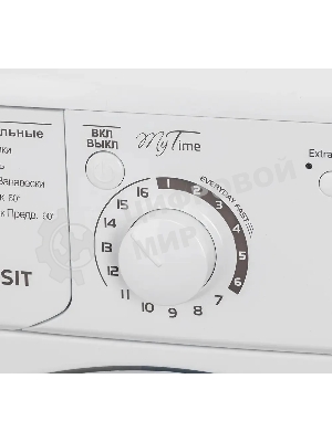 Стиральная машина Indesit EWUC 4105 CIS белый, загрузка фронтальная 4 кг, 1000 об/мин., класс: А