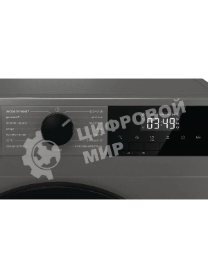 Стиральная машина Gorenje WNHPI84AS/AR белый, загрузка фронтальная 8 кг, 1400 об/мин., класс: А