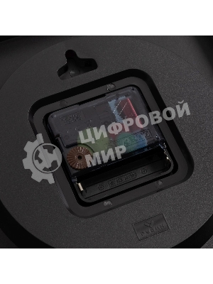 Часы настенные аналоговые Бюрократ WallC-S62P D19 см бежевый