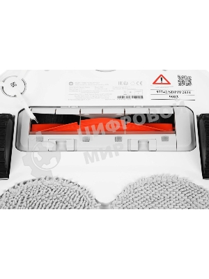 Робот-пылесос Xiaomi X20+ EU C102