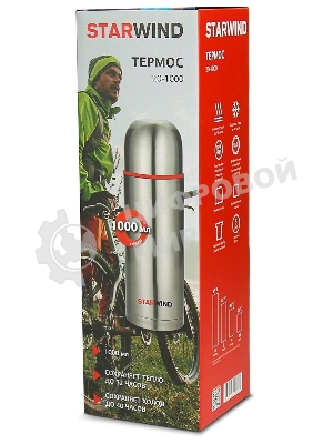 Термос Starwind 20-1000 1 л, серебристый/красный, картонная коробка