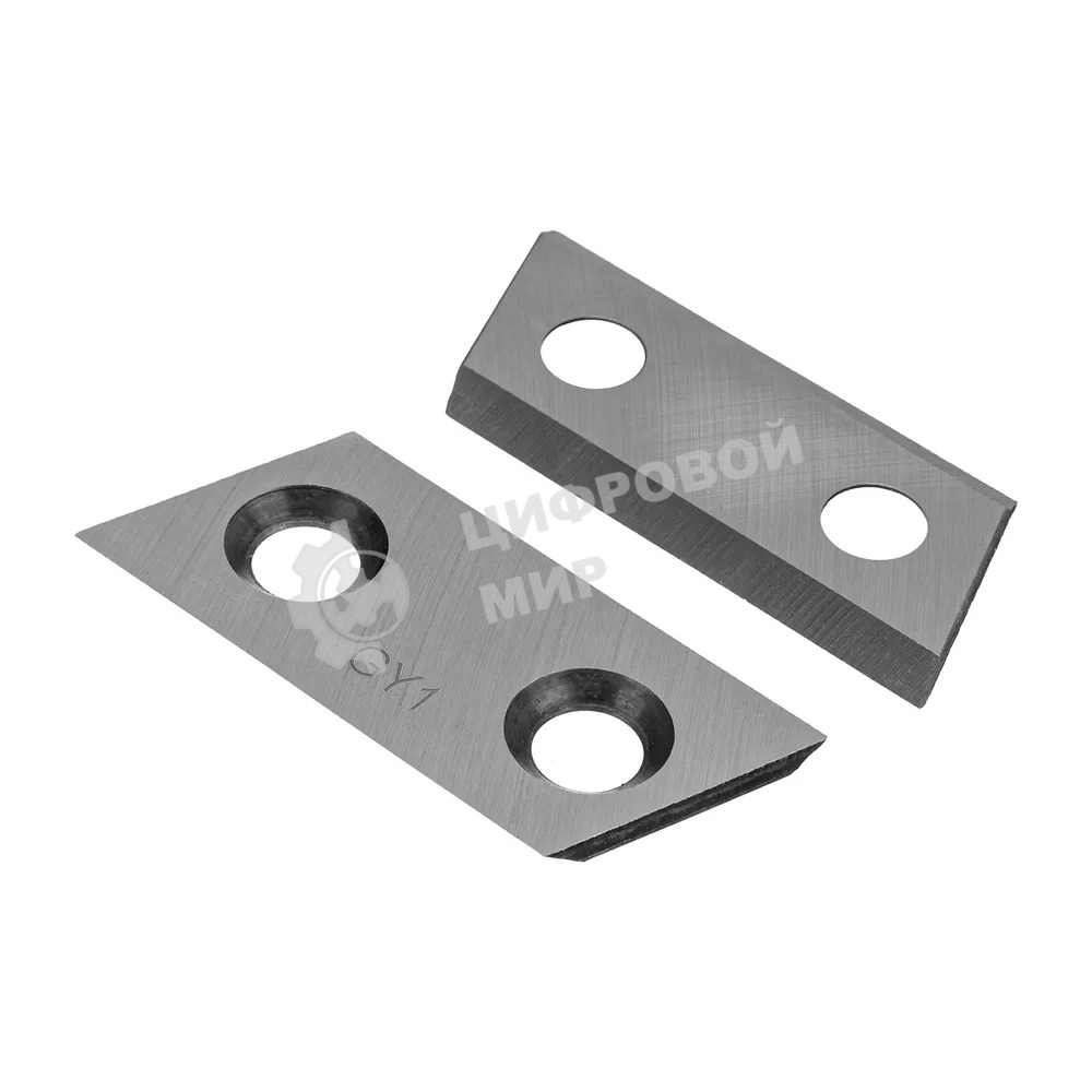 Набор ножей для электрических измельчителей Denzel