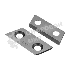 Набор ножей для электрических измельчителей Denzel