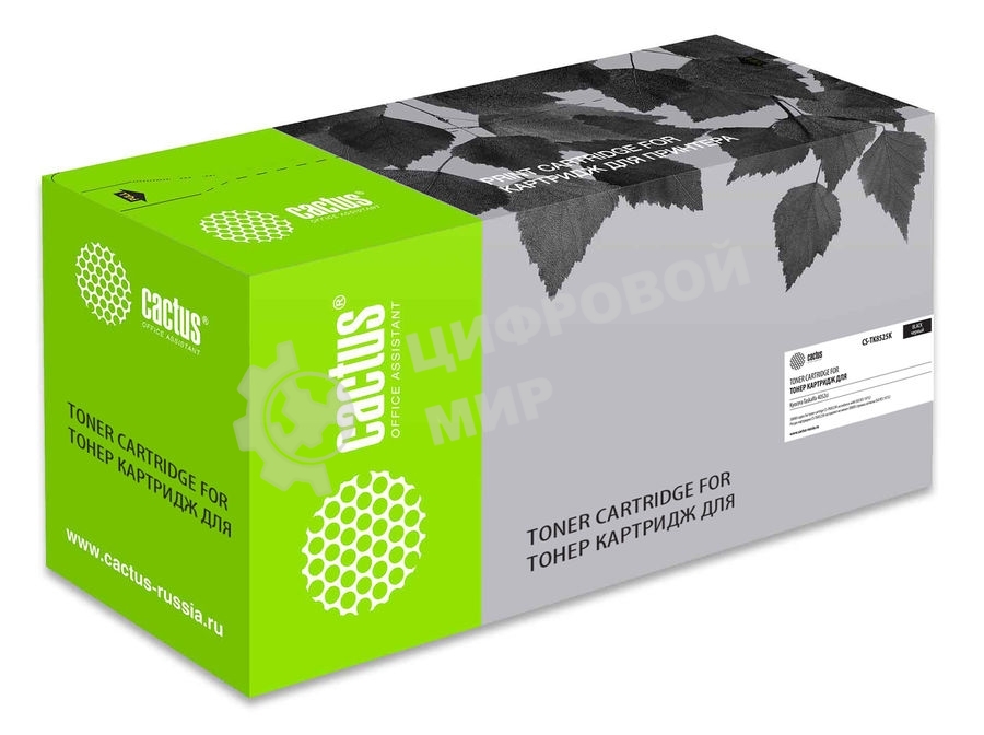 Картридж лазерный Cactus CS-TK8525K черный (30000 стр.) для Kyocera Taskalfa 4052ci