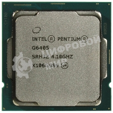Процессор Intel Pentium Gold G6405 Soc-1200 4.1GHz OEM