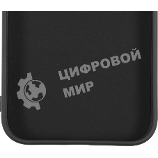 Чехол (клип-кейс) BoraSCO для Apple iPhone 15 Plus черный