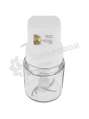 Измельчитель Energy EN-278 0,5л, 300 Вт (008288)