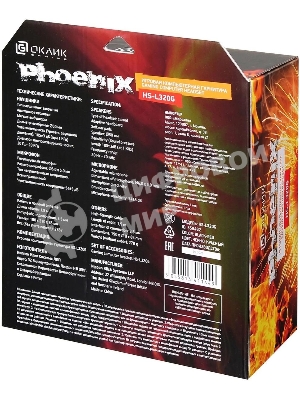 Гарнитура Oklick HS-L320G Phoenix чёрный, проводная, 3.5 мм
