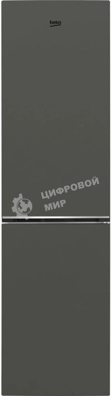 Холодильник Beko B1RCNK332G серый двухкамерный 200/100л морозилка снизу, No Frost