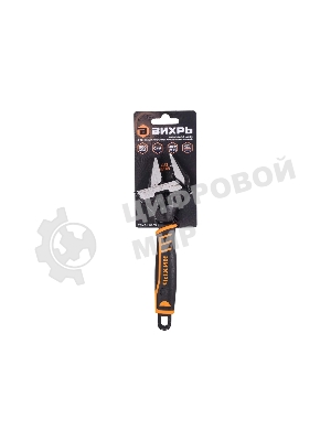 Разводной ключ с тонкими губками