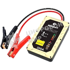 Пуско-зарядное устройство Berkut JSC300С