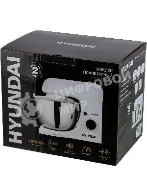 Миксер планетарный Hyundai HYM-S4451 1000 Вт, белый/черный