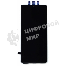 Дисплей (модуль) для Huawei Honor X9a в сборе с тачскрином, черный