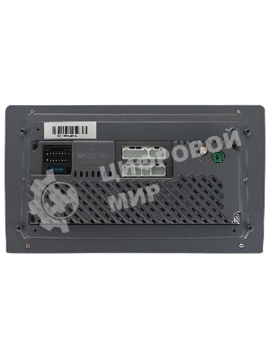 Автомагнитола Soundmax SM-CCR3088A 4x50Вт