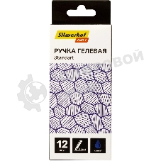 Набор ручек гелевых автоматическая Silwerhof Daily NG Standart, d=0.5мм, синие чернила, коробка картонная (12шт), линия 0.3мм