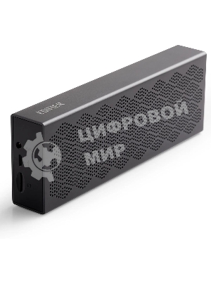 Портативная колонка Edifier MP120 1.0 серый мет./серый 8Вт