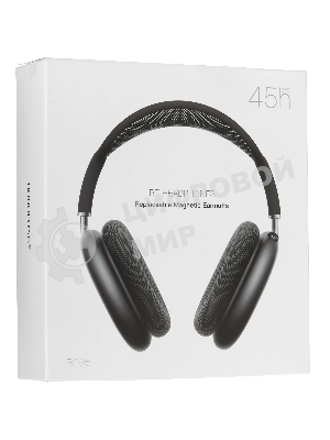 Беспроводные/проводные наушники Borofone BO35 серый космос, накладные, Bluetooth + проводной