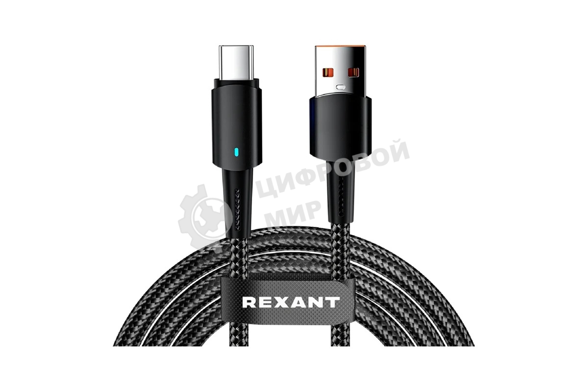 Кабель Rexant 18-7064 USB-A – Type-C, 6А, 66Вт, 1м, в черной нейлоновой оплетке, со световой индикацией