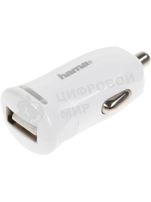 Комплект зарядное устройство Hama H-183266 2.4A для Apple кабель Apple Lightning белый