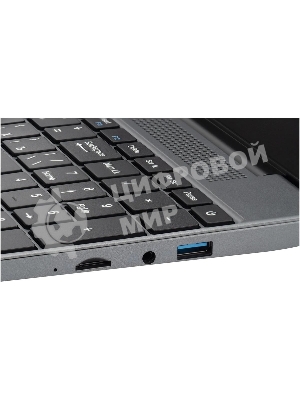 Ноутбук IRU Tactio 15PHC Ryzen 5 7430U 8Gb SSD 256Gb AMD Radeon Rx Vega 7 15.6