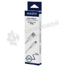 Кабель Maxvi MC-A01 plus white USB-A - microUSB, 2A ток макс. нагрузки 2А, макс. напряжение 5V; стандарт USB 2.0; длина 1.2м, материал PVC, белый
