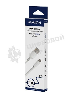 Кабель Maxvi MC-A01 plus white USB-A - microUSB, 2A ток макс. нагрузки 2А, макс. напряжение 5V; стандарт USB 2.0; длина 1.2м, материал PVC, белый