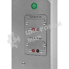 Батарея для ИБП Ippon NA+ TA 6K 350В 3.6А·ч для NA+ TA 6K