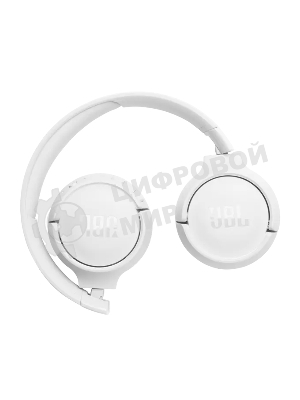 Беспроводные наушники JBL Tune 520BT белый, накладные, Bluetooth, быстрая зарядка, складная конструкция
