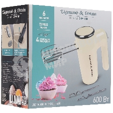 Миксер Zigmund & Shtain ZHM-150