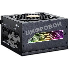 Блок питания Zalman ZM1000-TMX2 VIEW, 1000W, ATX12V v3.0, APFC, 12cm Fan, 80 PLUS Gold Gen5, Full Modular, side ARGb lights, Retail
