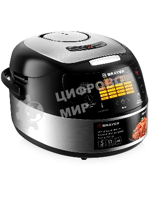 Мультиварка BRAYER BR2404 5л 860Вт серебристый/черный