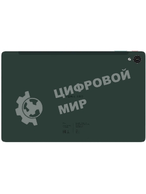 Планшет Digma Pro Pulse, 10.4