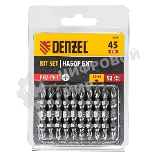 Набор бит Denzel двухстор., PH2-PH1х45 мм, сталь S2, 10 шт.