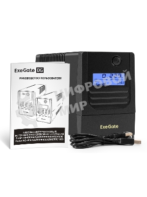 Источник бесперебойного питания ExeGate Smart LB-850.LCD.AVR.2SH.USB (850VA/510W, LCD, AVR, 2*Schuko, USB, батарея 12V 9Ah, черный)