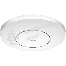 Точка доступа Cudy AP1300 AC1200 Wi-Fi белый