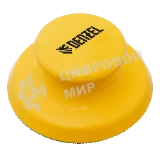 Брусок для шлифования Denzel круглый, 125 мм, с 