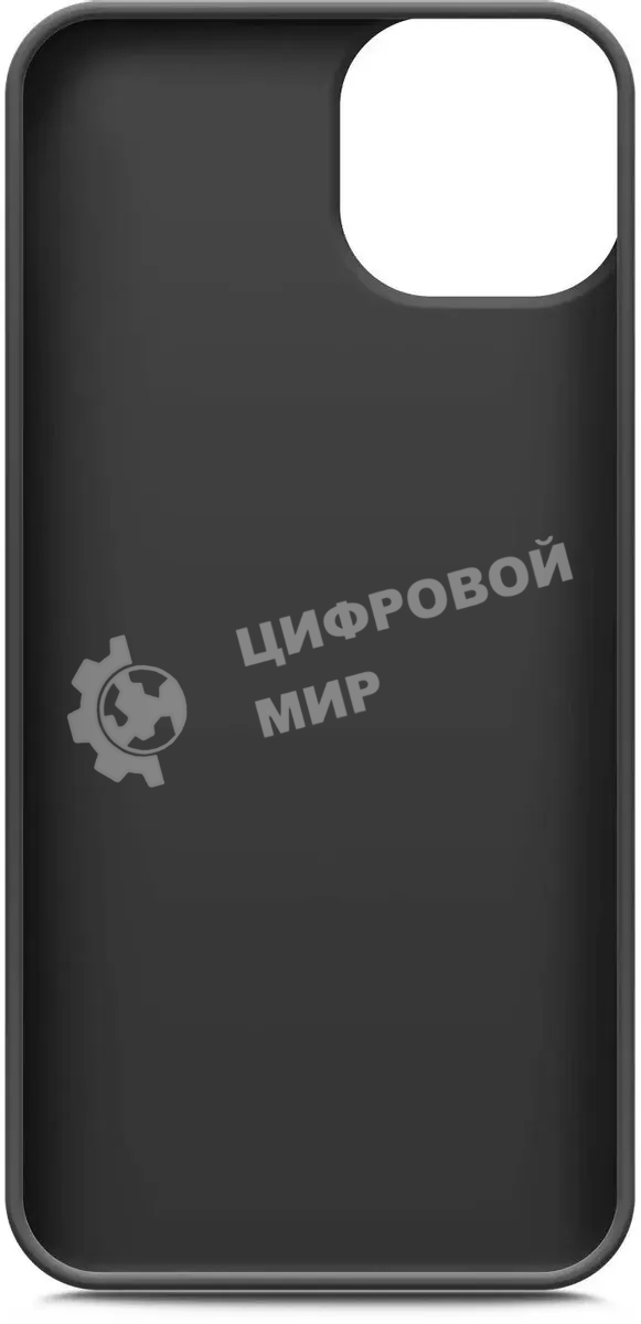 Чехол (клип-кейс) BoraSCO для Apple iPhone 14 Plus черный