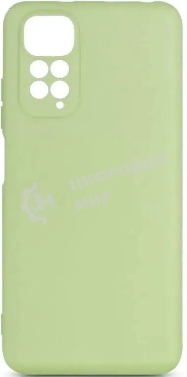 Чехол (клип-кейс) DF xiCase-61 для Xiaomi Redmi Note 11/11s зеленый