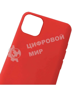 Чехол (клип-кейс) Gresso Meridian, для Apple iPhone 13 mini, красный gr17mrn1143