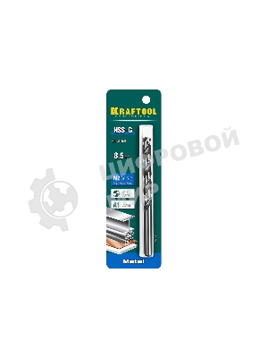 Сверло по металлу KRAFTOOL HSS-G 8.5 х117мм, HSS-G, сталь М2(S6-5-2)