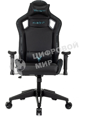 Кресло Knight Outrid Smile черный, экокожа, 120 кг, механизм качания