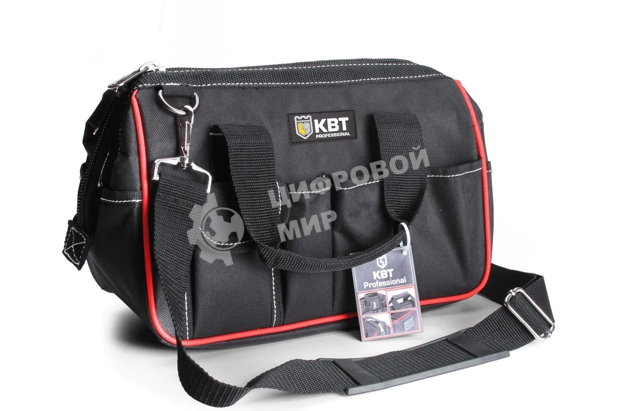 Сумка монтажника КВТ С-03