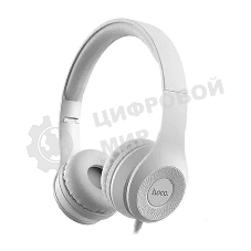 Проводные наушники Hoco W21 Graceful Charm серый, накладные, Jack 3.5 мм, складная конструкция