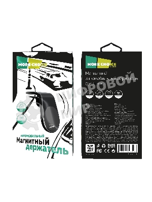 Автомобильный держатель MORE CHOICE C04 черный